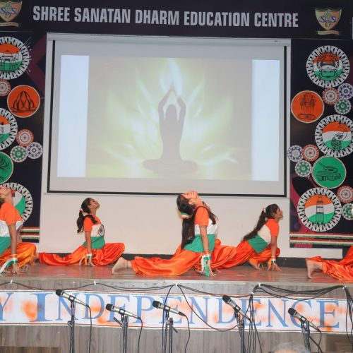 WhatsApp Image 2023-08-18 at 12.47.40