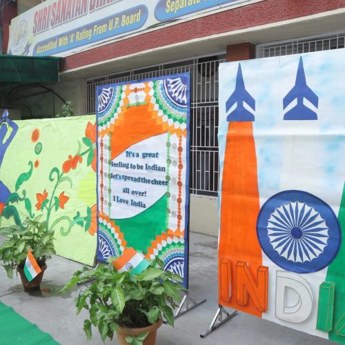 WhatsApp Image 2023-08-18 at 12.47.41